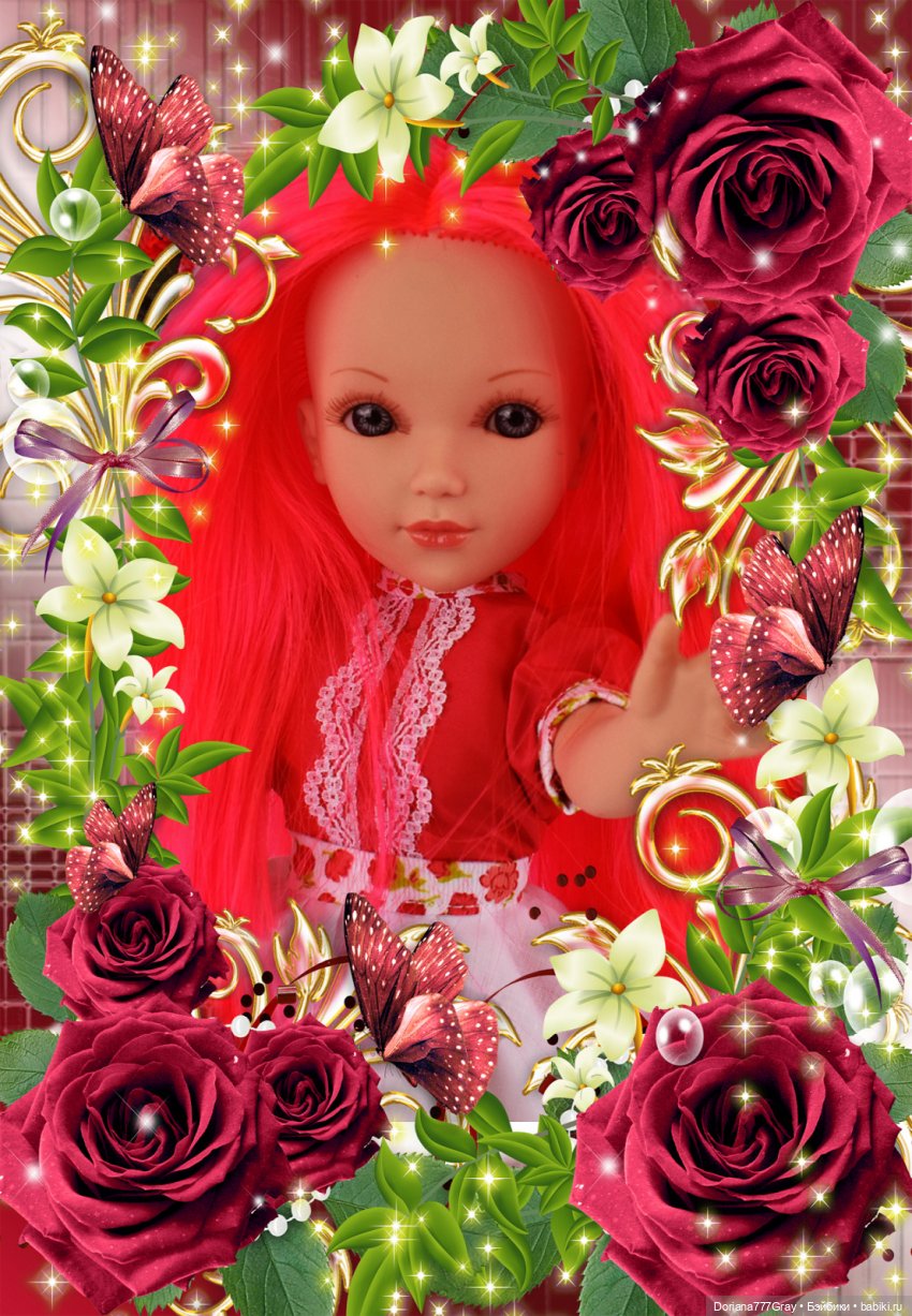 Красивые открытки, видео и фотографии кукол | Бэйбики Красивые открытки, видео и фотографии кукол (фото 10)