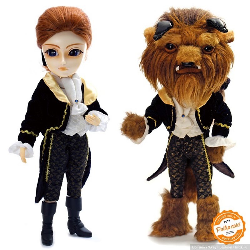 Куклы Мальчики Часть 1. Куклы Мальчики Вокалойд и Таянг (Taeyang) (фото 10)