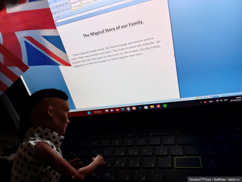 baby777doriana777gray