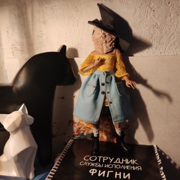 Перетряхнули гардероб ради Кошочки