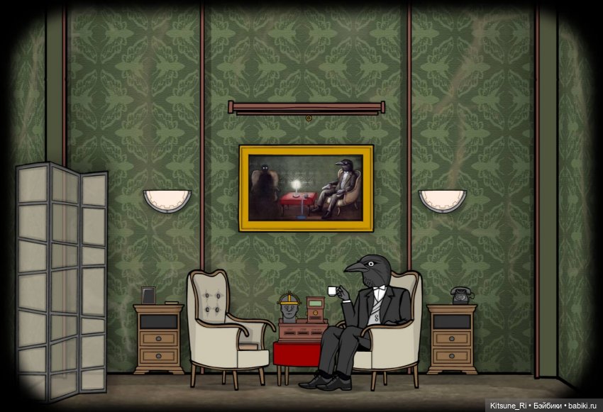 Фотоателье "RustyLake" для ShadowHigh