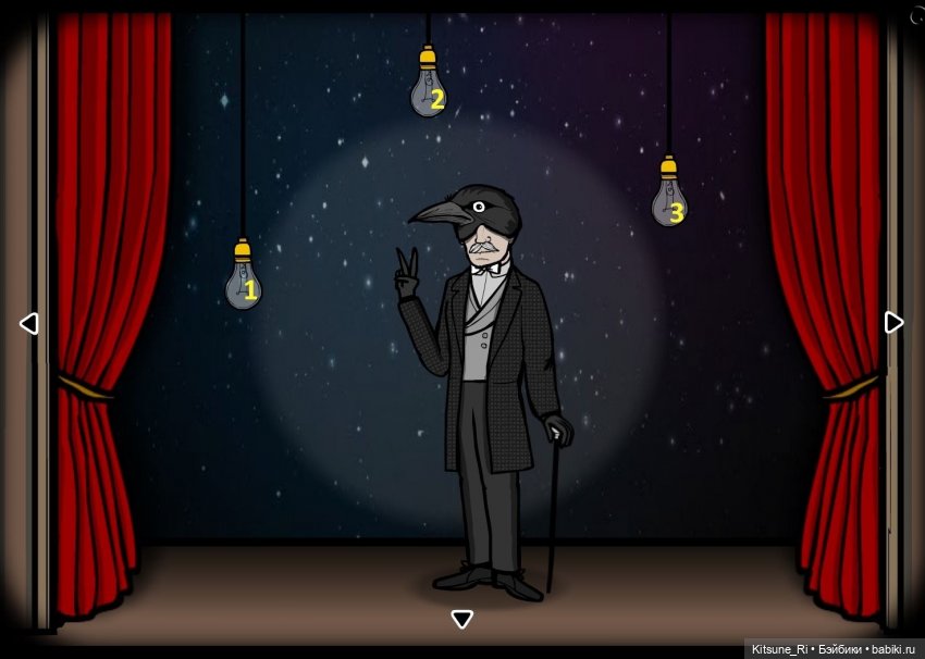 Фотоателье "RustyLake" для ShadowHigh (фото 2)