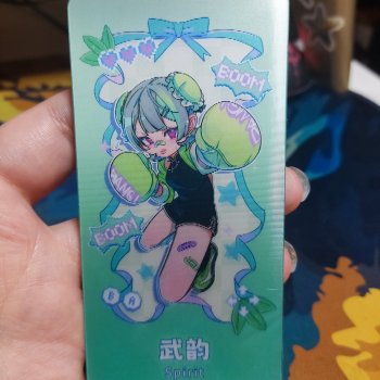 Eve Lynna: Spirit, от Neo Eden Toys
