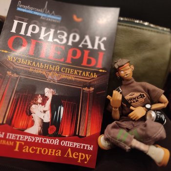 Заядлые театралы😸