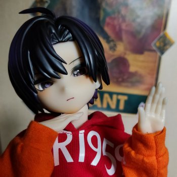 "Он пришёл, этот добрый день"