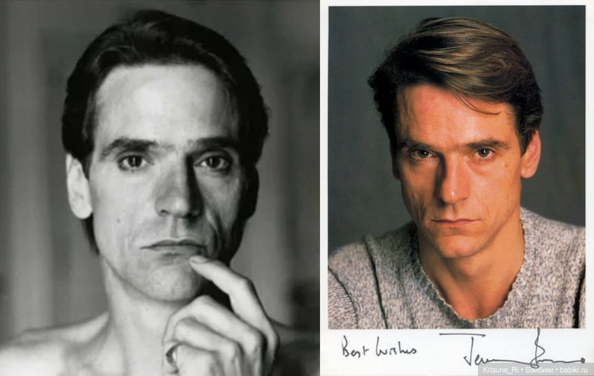 Как спасти мужчину мечты?.. А от кого | Бэйбики Как спасти мужчину мечты?.. А от кого (фото 3)