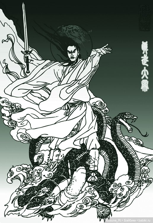 Как спасти мужчину мечты?.. А от кого | Бэйбики Как спасти мужчину мечты?.. А от кого (фото 10)