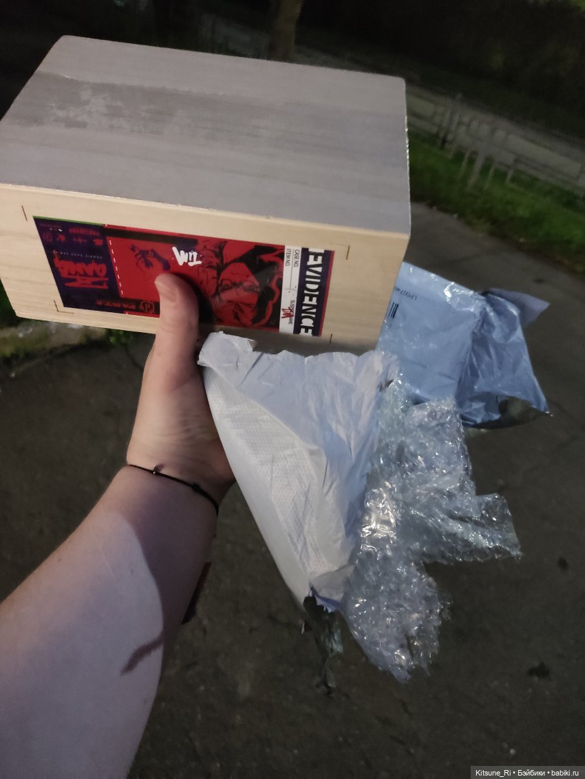 Part.2 Park : Zombie Gang series (фото 2)