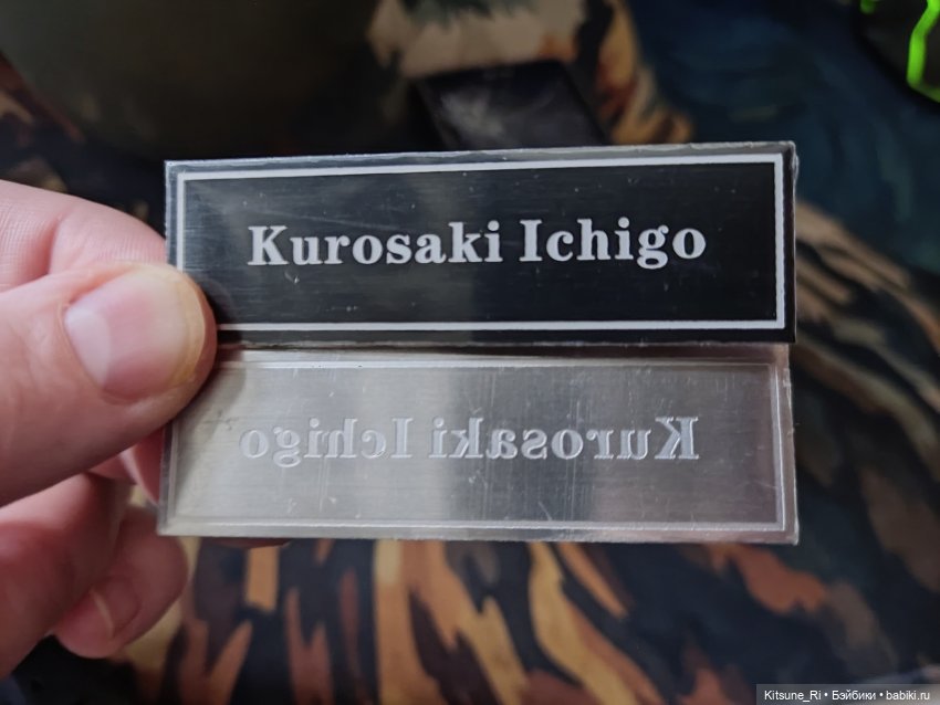 Game Toys White Ichigo Kurosaki 1/6 (фото 8)