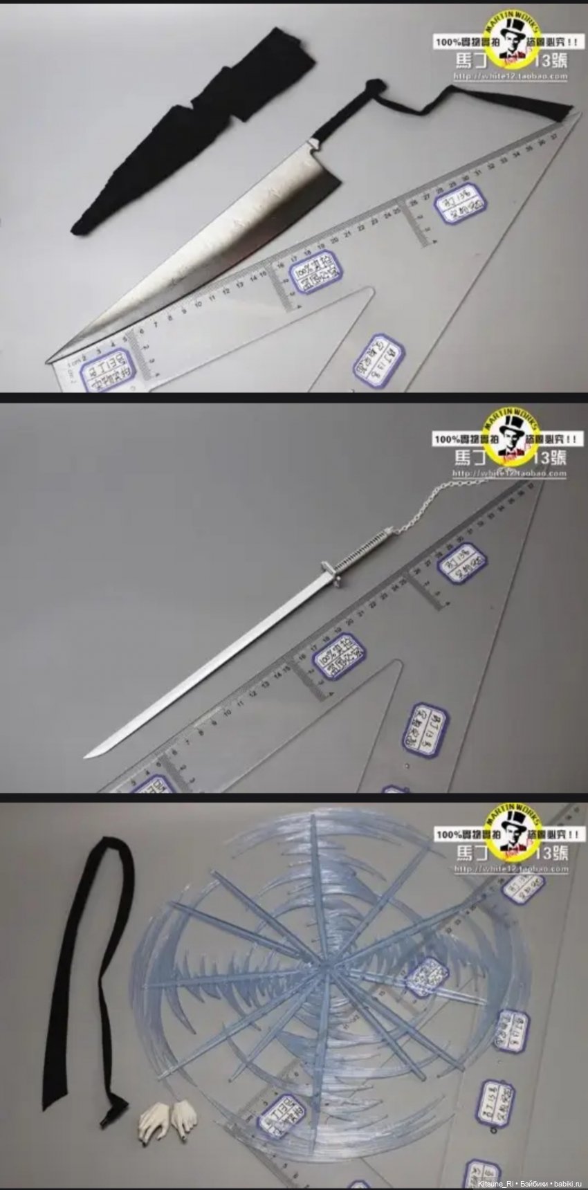 Game Toys White Ichigo Kurosaki 1/6 (фото 4)