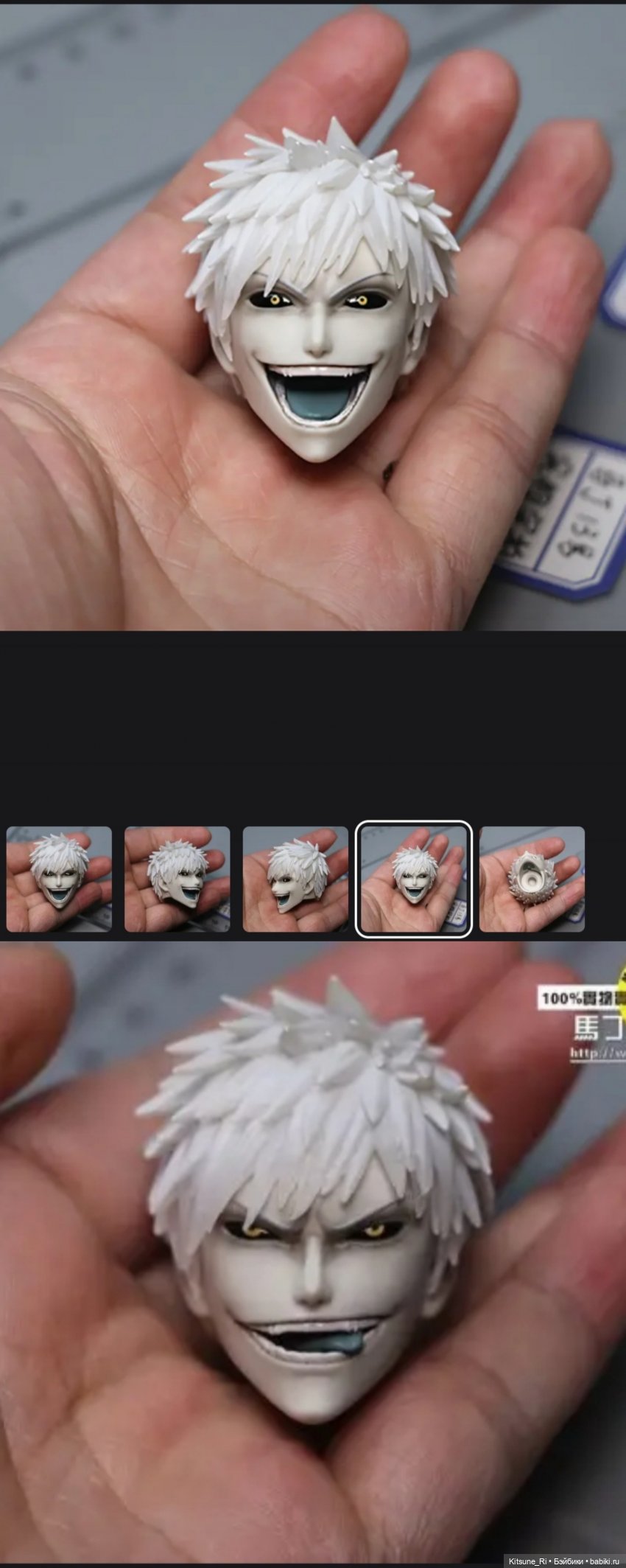 Game Toys White Ichigo Kurosaki 1/6