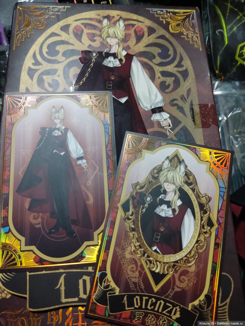 Past in Sicily: Сицилийские псы... Ой, Лисы