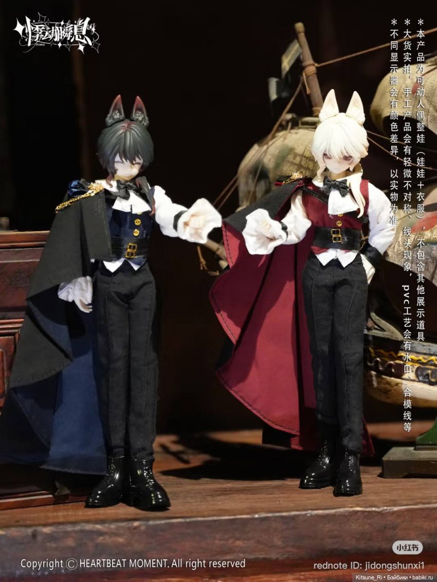 Past in Sicily: покрасы лис🤪