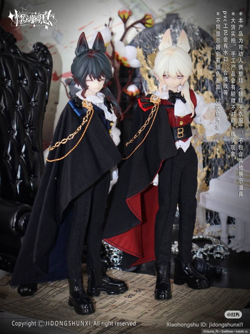 Past in Sicily: покрасы лис🤪