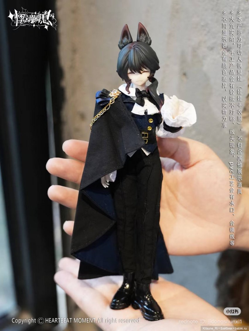 Past in Sicily: покрасы лис🤪