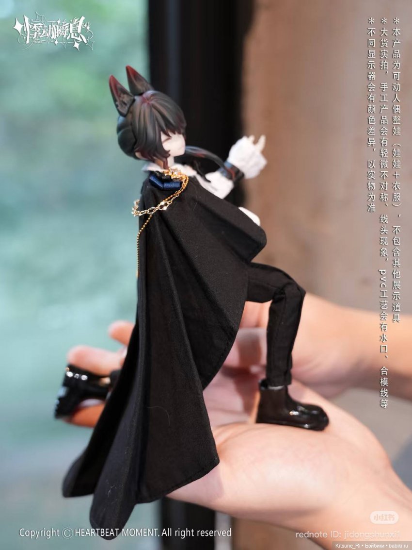 Past in Sicily: покрасы лис🤪