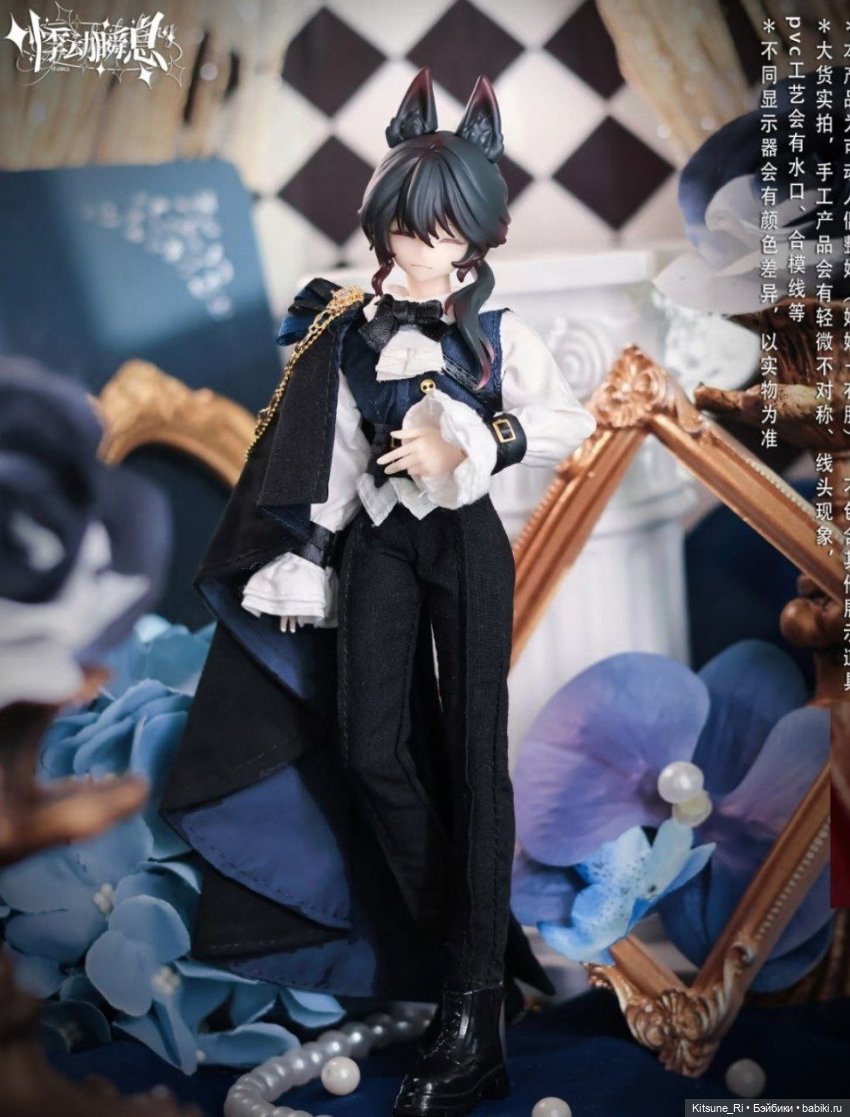 Past in Sicily: покрасы лис🤪