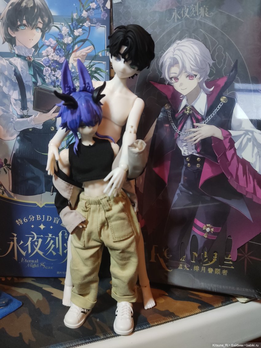 MooWooArt Eternal Night Scar 1/6