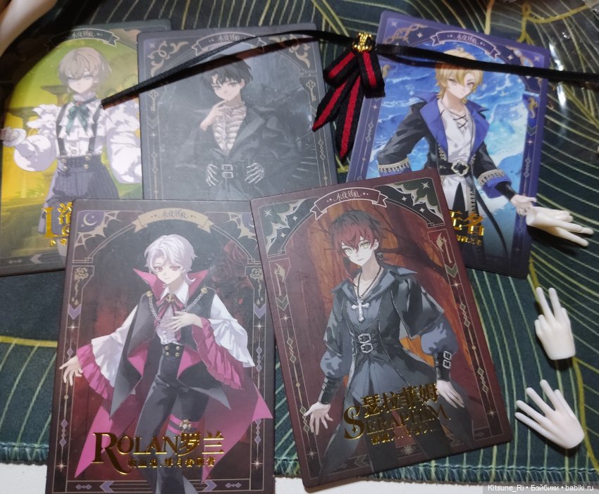 MooWooArt Eternal Night Scar 1/6 (фото 3)