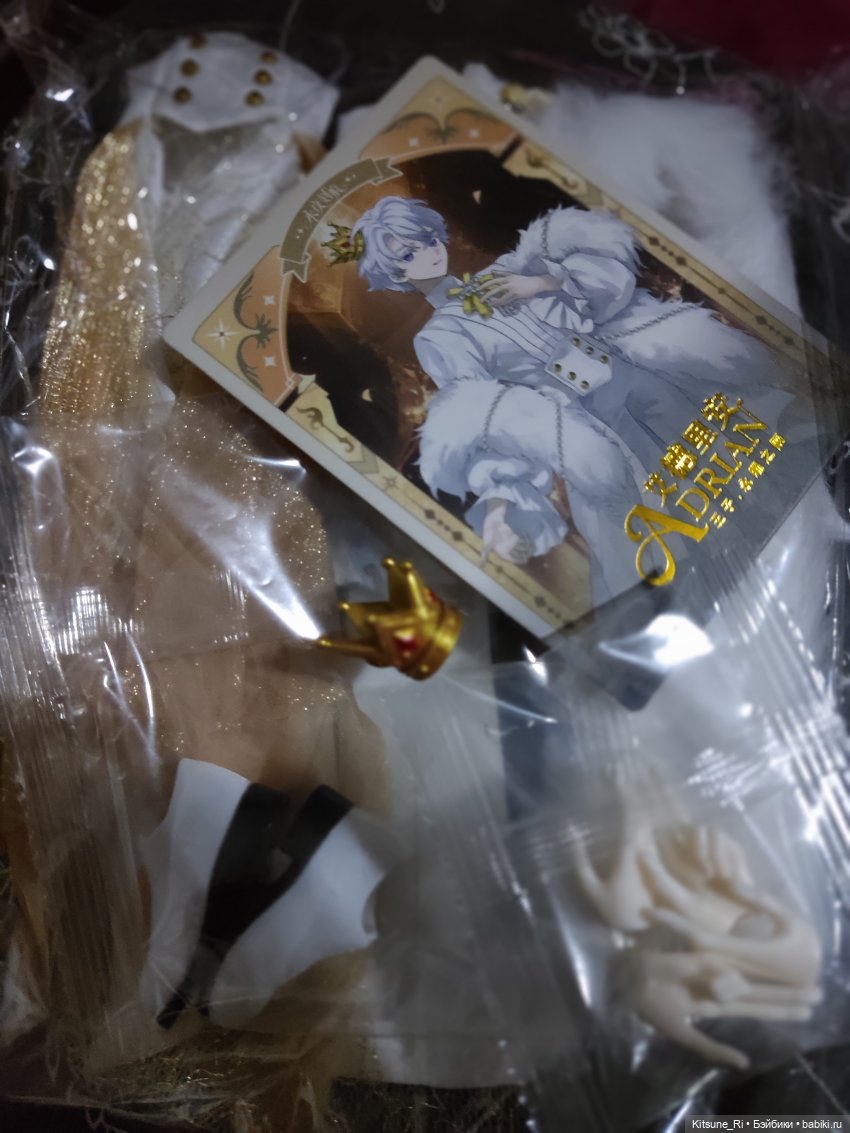 MooWooArt Eternal Night Scar 1/6 vol.2