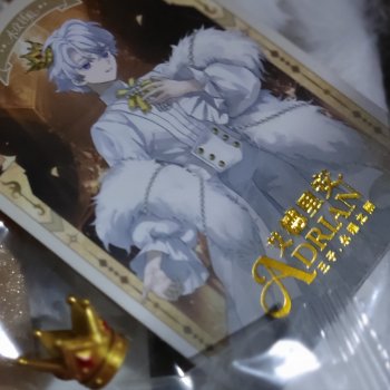 MooWooArt Eternal Night Scar 1/6 vol.2