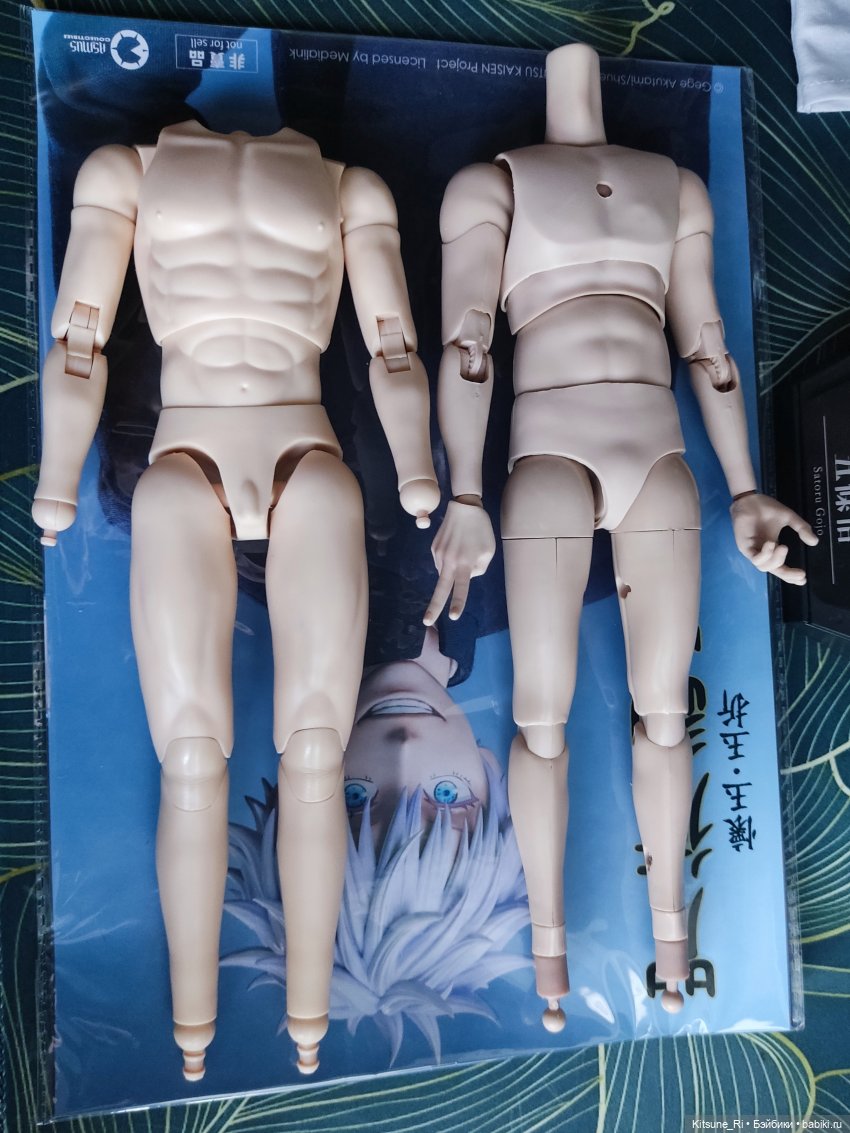 Asmus Toys Satoru Gojo — Коллекционные экшн