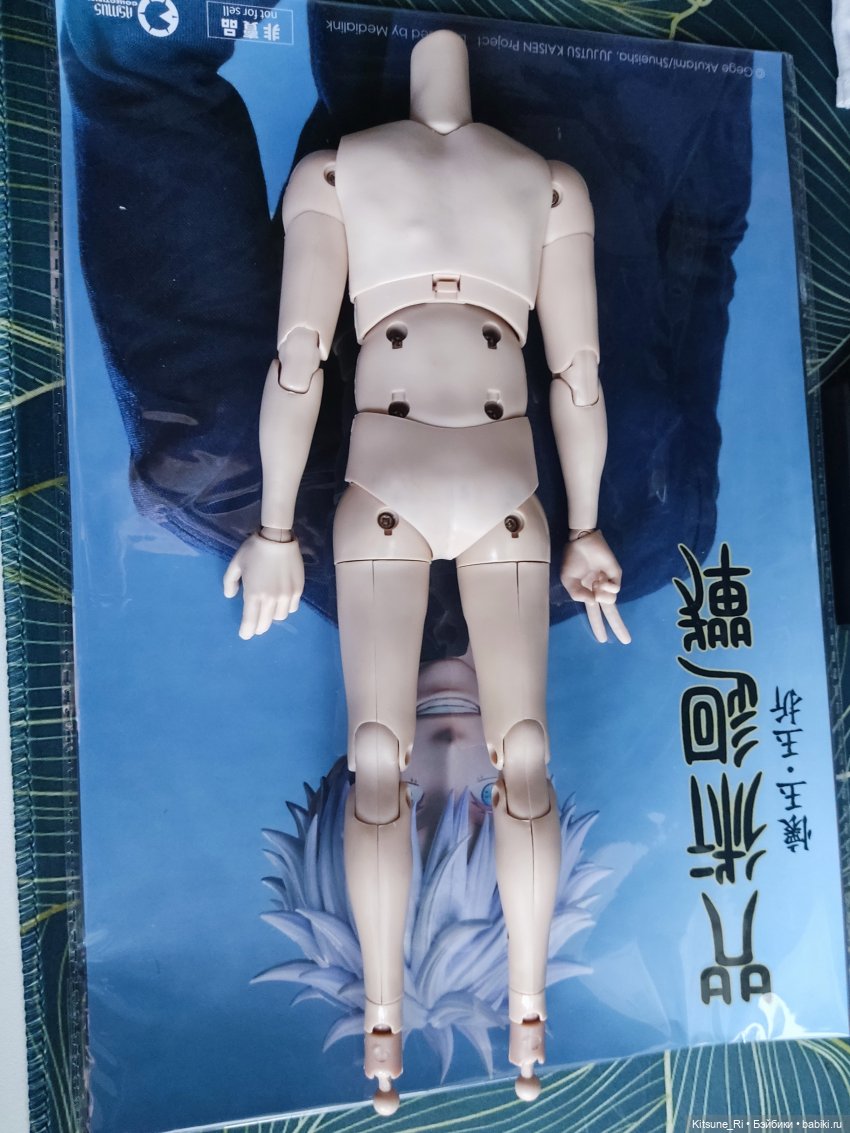 Asmus Toys Satoru Gojo — Коллекционные экшн