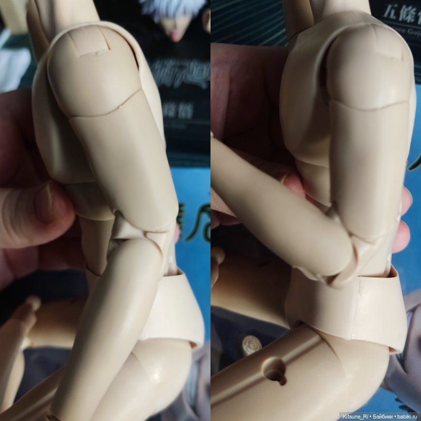 Asmus Toys Satoru Gojo — Коллекционные экшн
