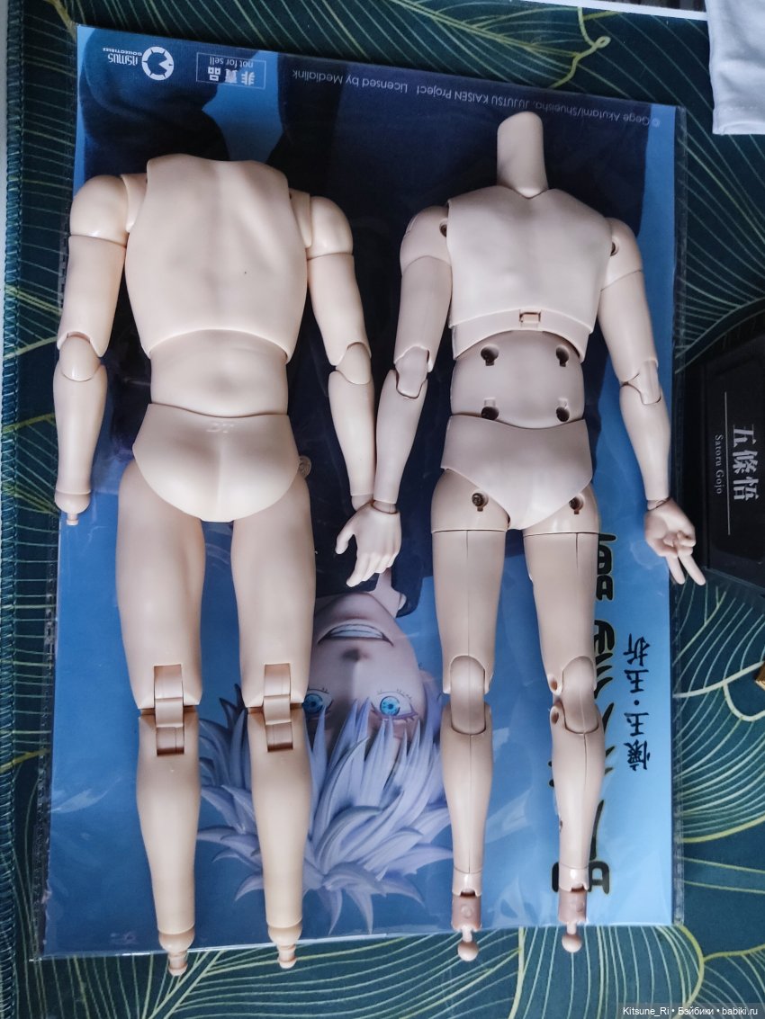 Asmus Toys Satoru Gojo — Коллекционные экшн