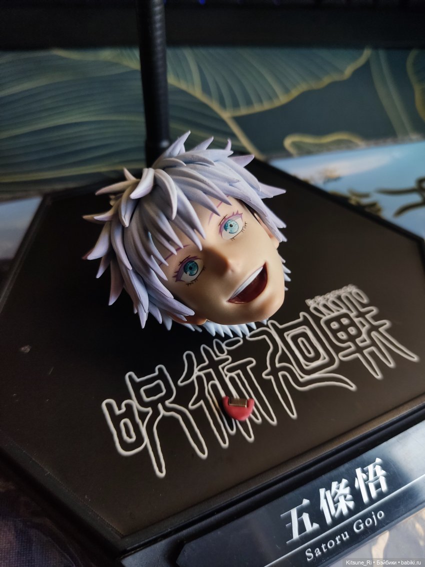 Asmus Toys Satoru Gojo — Коллекционные экшн