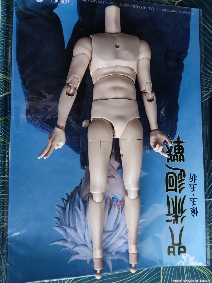 Asmus Toys Satoru Gojo — Коллекционные экшн