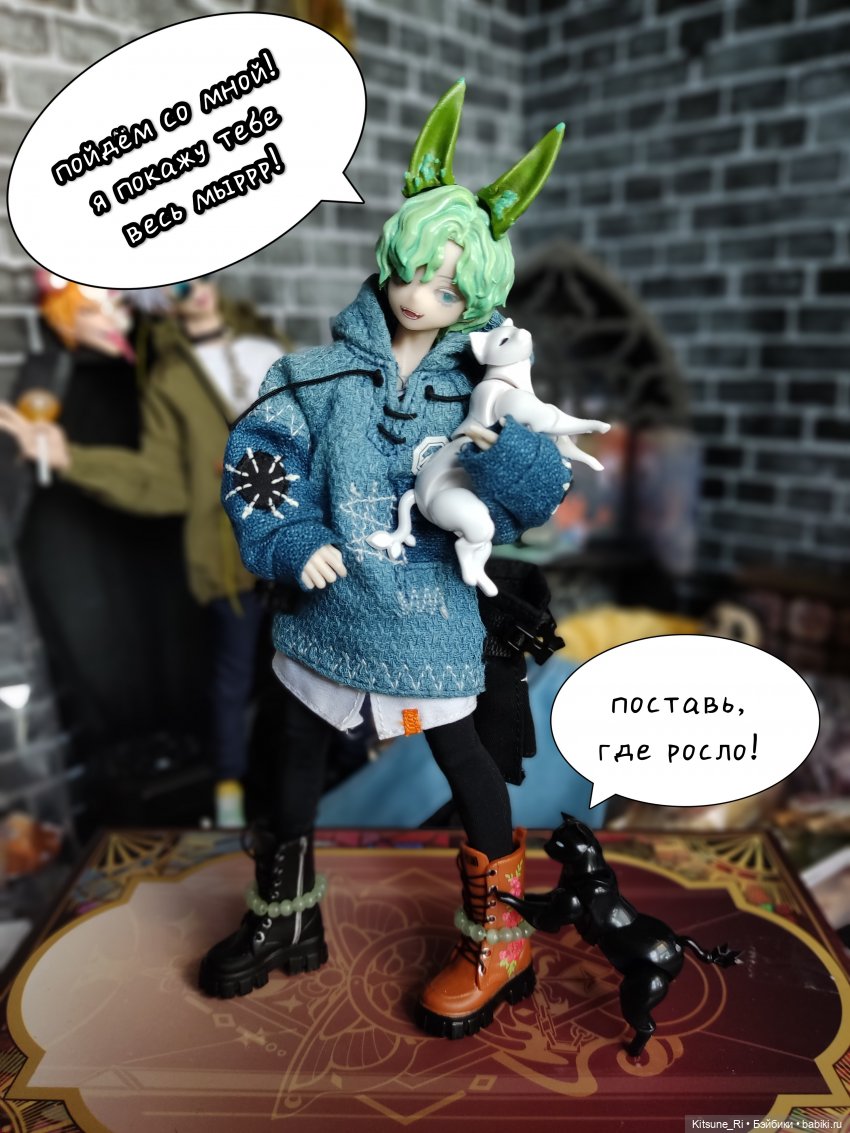 Good Smile Company: Chitocerium XXII-tanio atr/alb