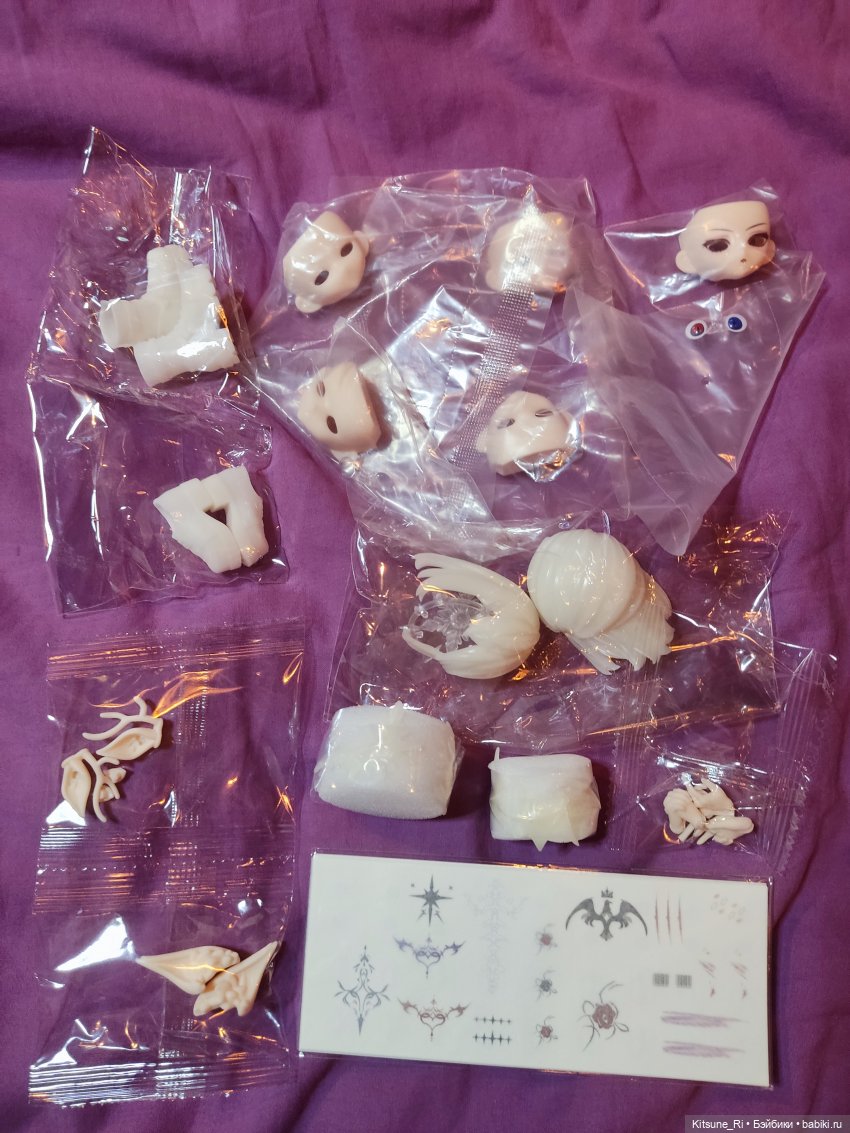 Mita Maoxia Taro / Mistery Tower (фото 4)