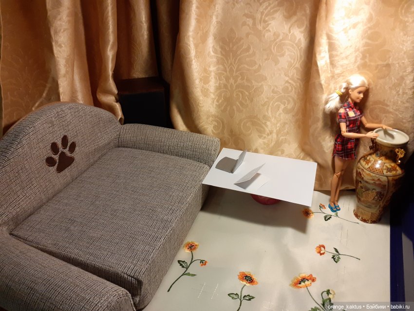 Цветы шиповника. Часть 1. Итак, домой пришел Арсений