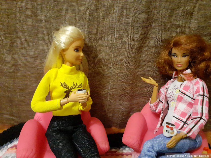 Цветы шиповника. Часть 2. В гостях у Маши