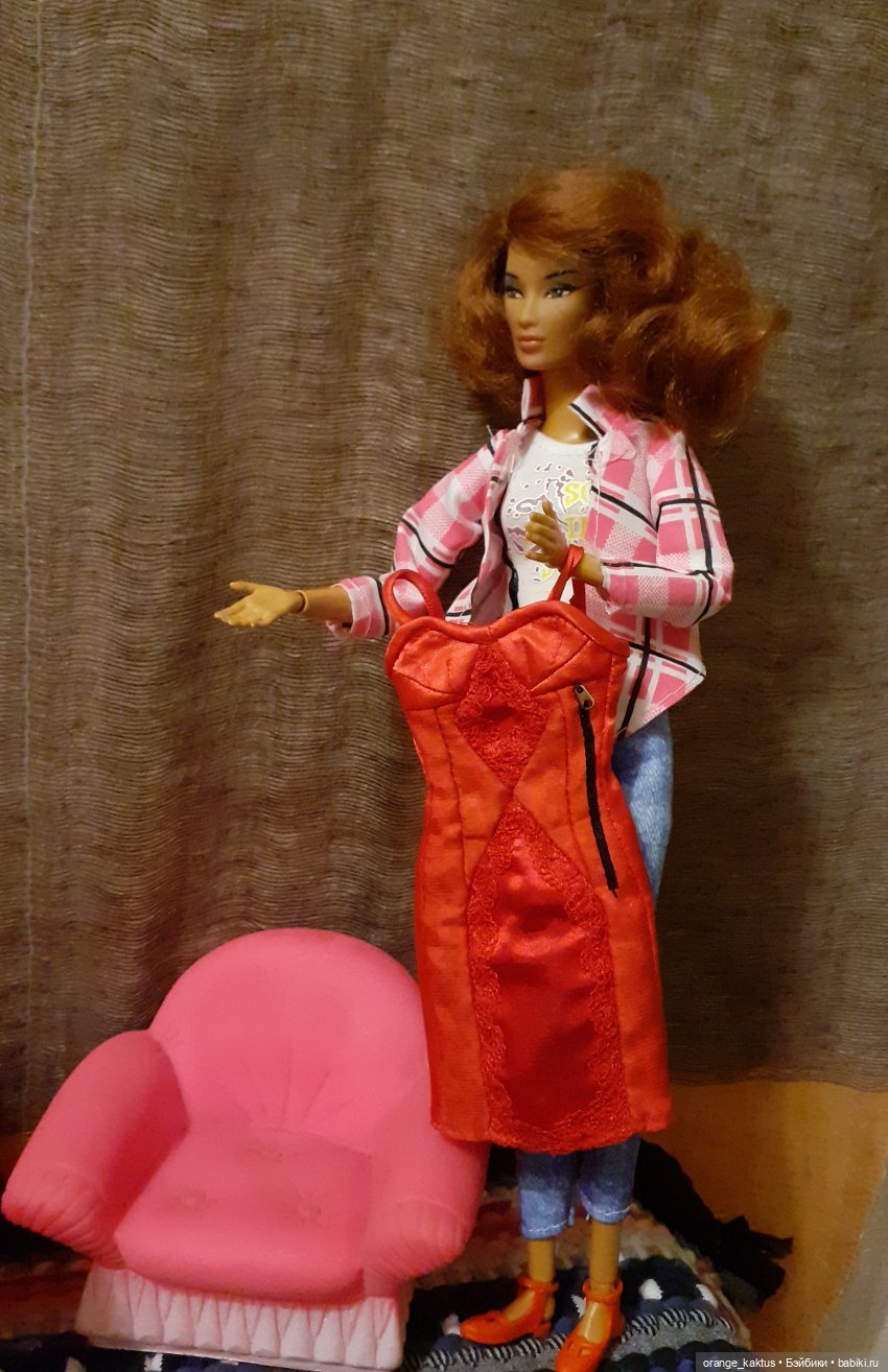 Цветы шиповника. Часть 2. В гостях у Маши