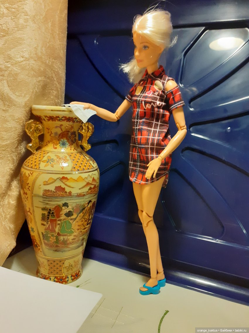 Цветы шиповника. Часть 2. В гостях у Маши