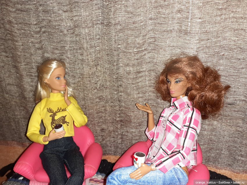 Цветы шиповника. Часть 2. В гостях у Маши