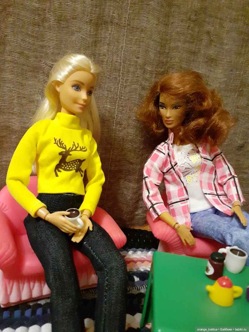 Цветы шиповника. Часть 2. В гостях у Маши