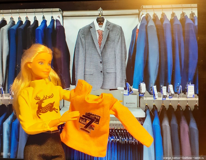 Цветы шиповника. Часть 4. Сказано - сделано (фото 5)