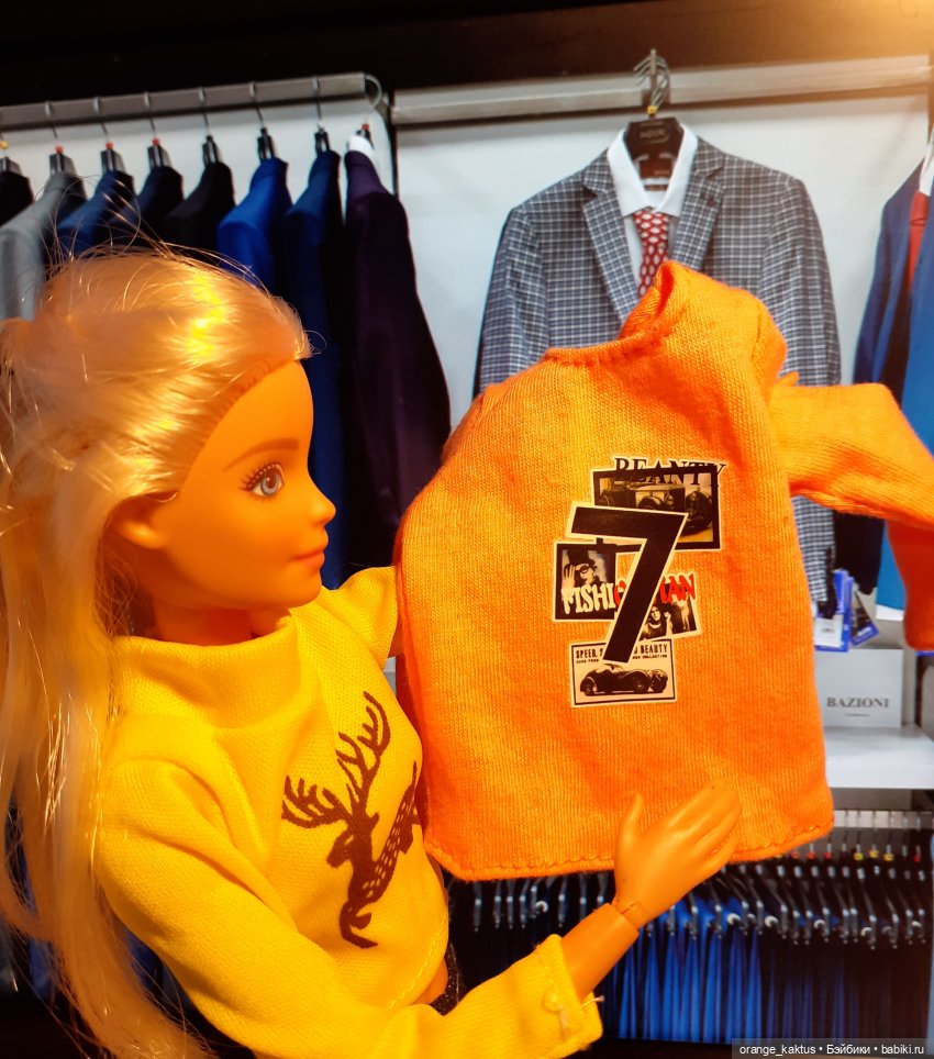 Цветы шиповника. Часть 4. Сказано - сделано (фото 6)