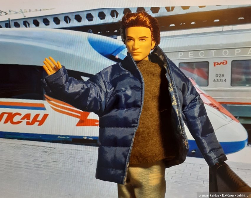 Цветы шиповника. Часть 6. "Вы уезжаете. Как жаль, что уезжаете..." (фото 8)