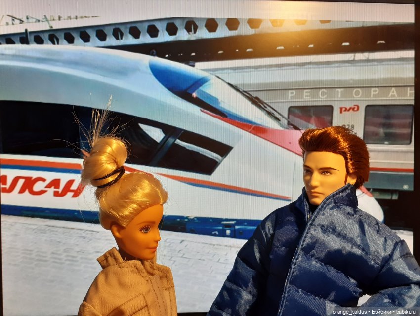 Цветы шиповника. Часть 6. "Вы уезжаете. Как жаль, что уезжаете..." (фото 7)