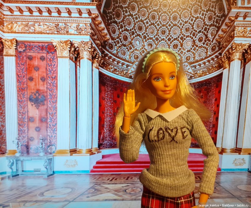 Цветы шиповника. Часть 7. Лера с Машей в Эрмитаже (фото 8)