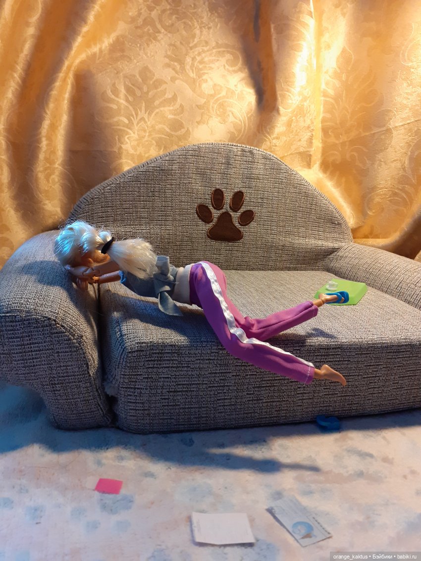 Цветы шиповника. Часть 8. Одна