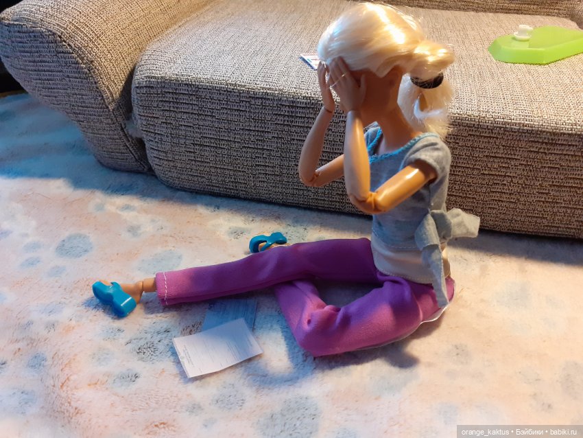 Цветы шиповника. Часть 8. Одна