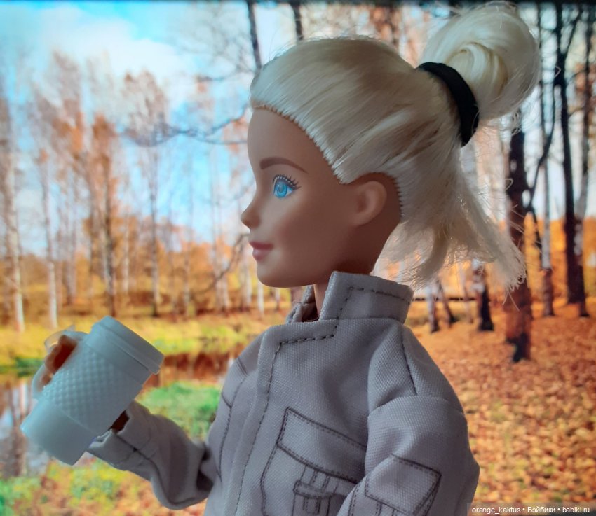 Цветы шиповника. Часть 8. Одна