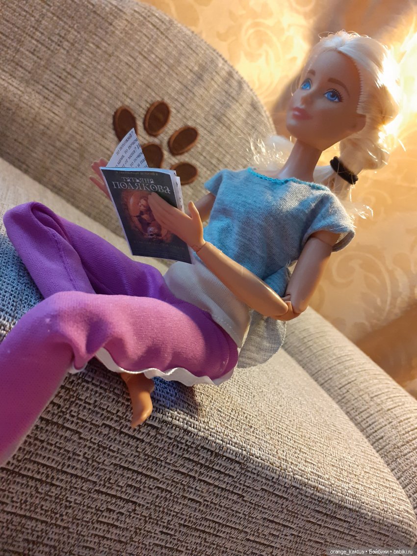 Цветы шиповника. Часть 8. Одна (фото 5)