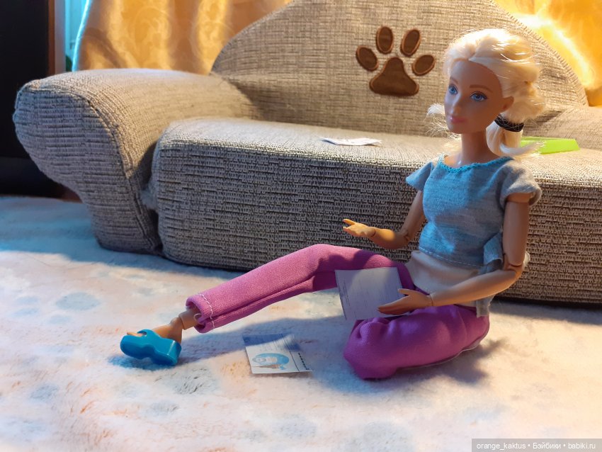 Цветы шиповника. Часть 8. Одна