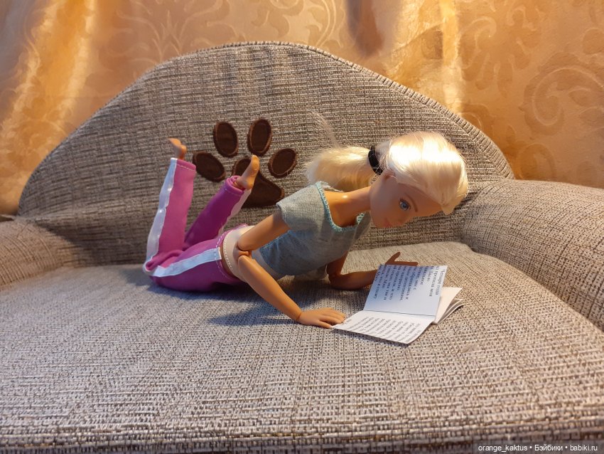 Цветы шиповника. Часть 8. Одна (фото 6)